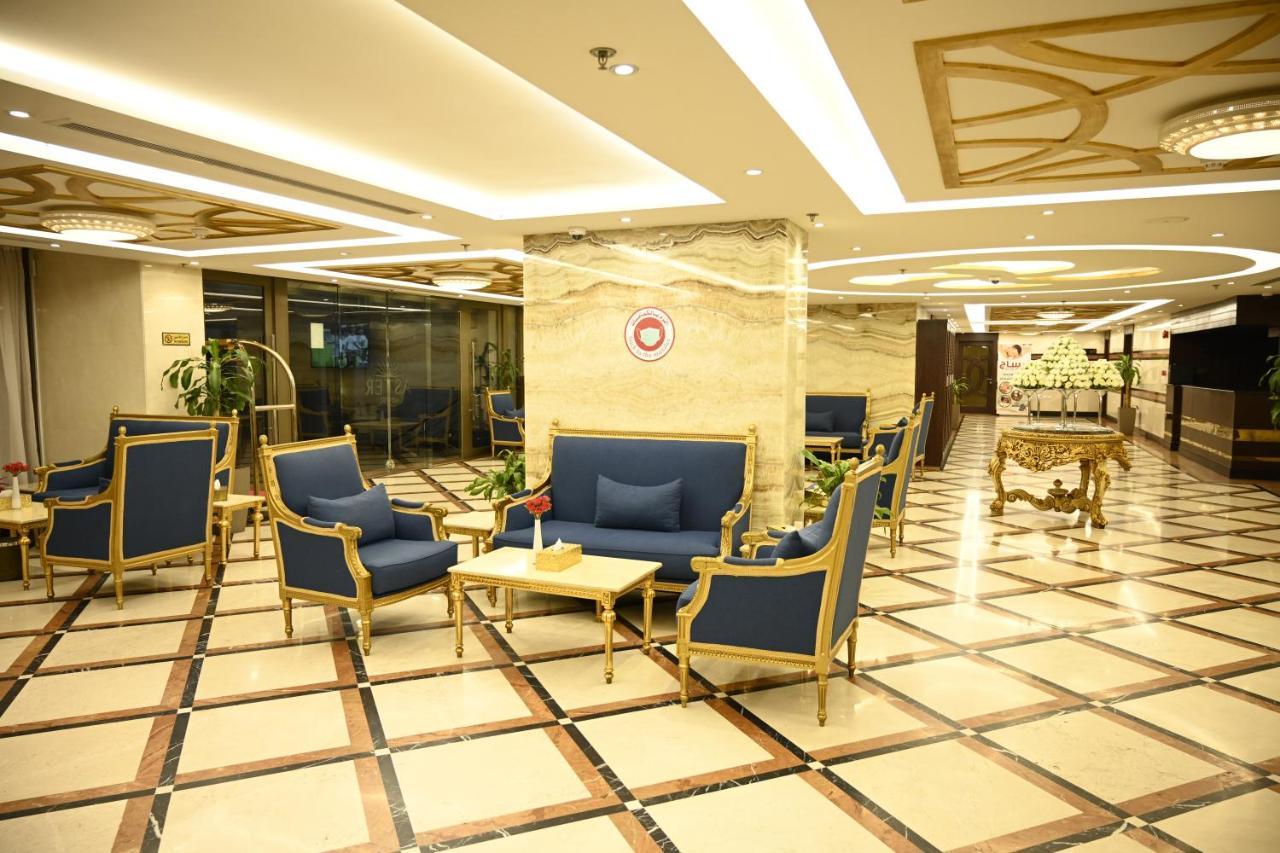 Aster Hotel 3*