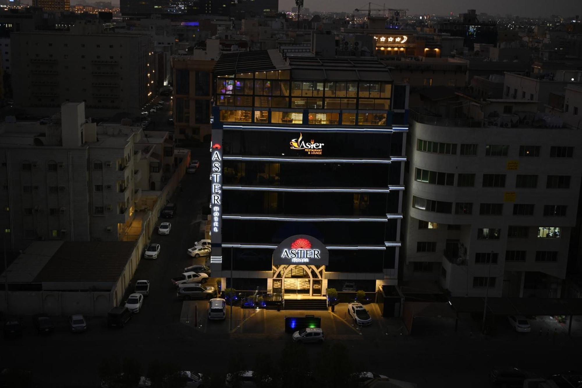 Hotel Aster 3*